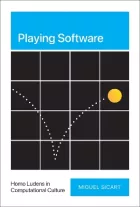 Product cover for Playing Software
