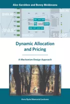 Product cover for Dynamic Allocation and Pricing
