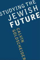 Product cover for Studying the Jewish Future