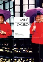 Product cover for Mine Okubo