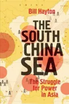 Product cover for South China Sea