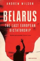 Product cover for Belarus