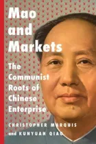 Product cover for Mao and Markets