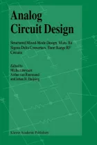 Product cover for Analog Circuit Design