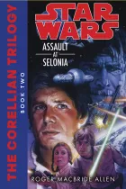 Product cover for  Star Wars Legends (The Corellian Trilogy)