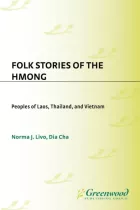Product cover for Folk Stories of the Hmong