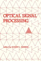 Product cover for Optical Signal Processing