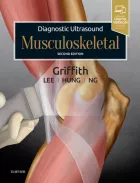 Product cover for  Musculoskeletal E-Book