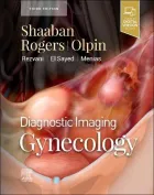 Product cover for  Gynecology