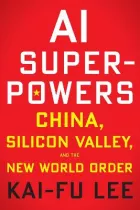 Product cover for AI Superpowers