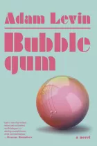 Product cover for Bubblegum