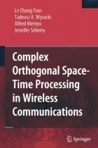 Product cover for Complex Orthogonal Space-Time Processing in Wireless Communications