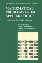 Product cover for Mathematical Problems from Applied Logic I