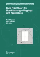 Product cover for Fixed Point Theory for Lipschitzian-type Mappings with Applications