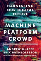 Product cover for Machine, Platform, Crowd