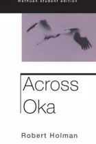 Product cover for Across Oka