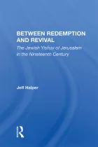 Product cover for Between Redemption And Revival