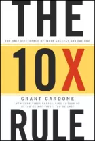 Product cover for 10X Rule