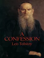 Product cover for A Confession