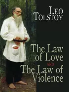 Product cover for The Law of Love and The Law of Violence