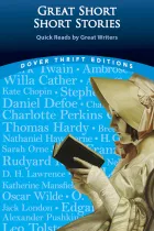 Product cover for  Quick Reads by Great Writers