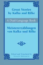 Product cover for Great Stories by Kafka and Rilke/Meistererzählungen von Kafka und Rilke