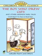 Product cover for The Boy Who Drew Cats and Other Japanese Fairy Tales