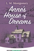 Product cover for Anne's House of Dreams