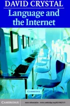 Product cover for Language and the Internet