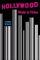 Product cover for Hollywood Made in China