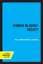 Product cover for Women in Soviet Society