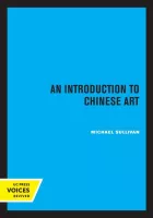 Product cover for An Introduction to Chinese Art