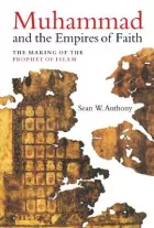 Product cover for Muhammad and the Empires of Faith