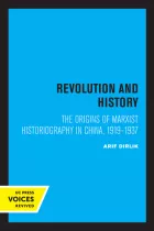 Product cover for Revolution and History