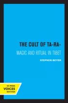 Product cover for The Cult of Tara