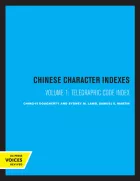 Product cover for Chinese Character Indexes, Volume 1