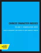Product cover for Chinese Character Indexes, Volume 2