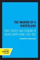 Product cover for The Making of a Hinterland