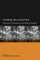 Product cover for Chinese Religiosities