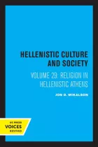 Product cover for Religion in Hellenistic Athens