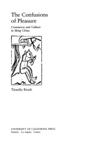 Product cover for The Confusions of Pleasure