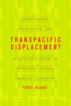 Product cover for Transpacific Displacement