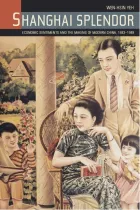 Product cover for Shanghai Splendor