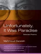 Product cover for Unfortunately, It Was Paradise
