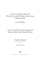 Product cover for Ben Cao Gang Mu, Volume II