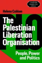 Product cover for Palestinian Liberation Organisation