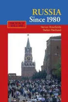 Product cover for Russia Since 1980