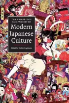 Product cover for Cambridge Companion to Modern Japanese Culture