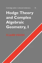 Product cover for  Volume 1