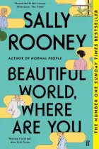 Product cover for Beautiful World, Where Are You